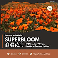 Hauptbild für 4/27 LAHKCC Superbloom 賞花/行山團