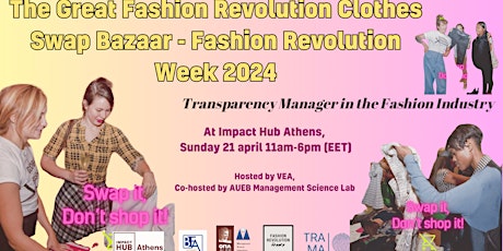 Transparency Manager: The Great Fashion Revolution Clothes Swap Bazaar