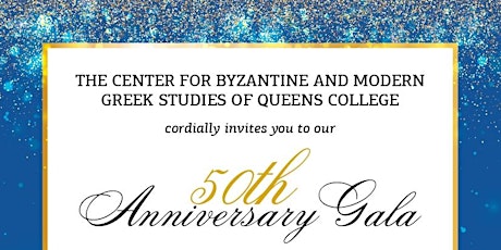 50th Anniversary Gala of The Queens College Byzantine Center