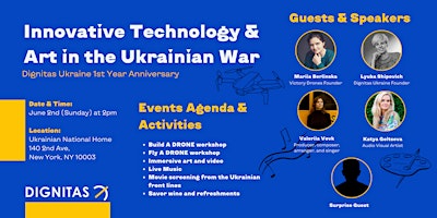 Innovative Technology & Art in the Ukrainian War primary image