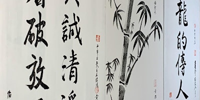Chinese Calligraphy Art  School (Crofton Park Library)- A Mindful Retreat primary image