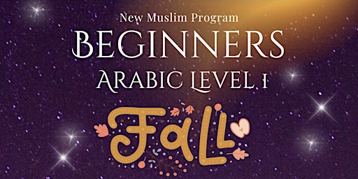 Beginners Arabic Level 1 - Fall Online Edition primary image
