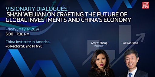 Shan Weijian on Crafting the Future of Global Investments & China's Economy primary image