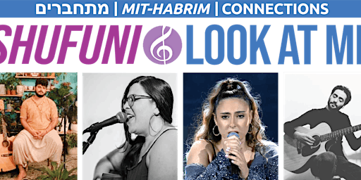 Image principale de Shufuni: Look at Me - Music and Stories from Israel