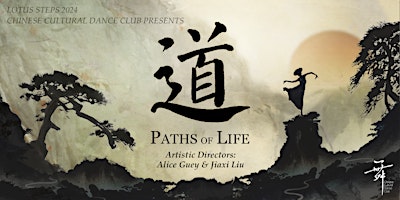 Lotus Steps 2024: 道 Dao - Paths of Life  primärbild