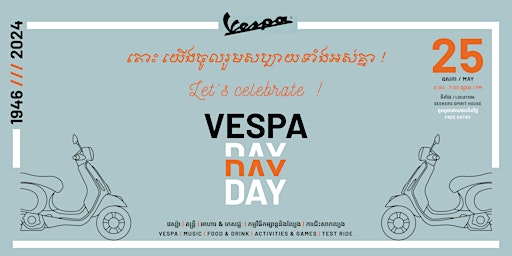 Primaire afbeelding van Vespa Day 2024 - Cambodia