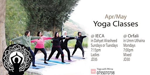 April/May YOGA classes | mixed & ladies primary image