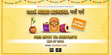 Deshi Style Nobo Borsho (New Year)! 2.0 Join us for a vibrant celebration