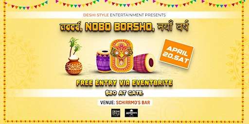 Imagem principal do evento Deshi Style Nobo Borsho (New Year)! 2.0 Join us for a vibrant celebration