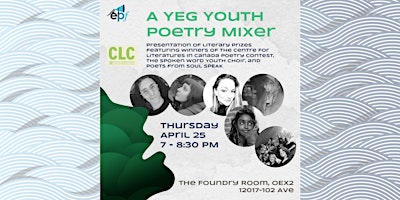 A YEG Youth Poetry Mixer primary image