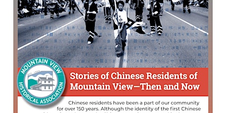 Stories of MV Chinese Residents- Then & Now