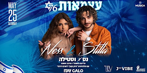 Image principale de Yom Haatzmaut 2024 יום העצמאות with NESS & STILLA AND ITAY GALO @ MUSICA NY