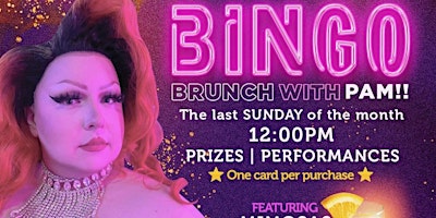 Drag Bingo Brunch at the Well Queen West primary image