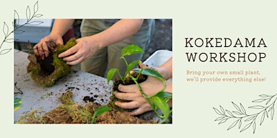 Primaire afbeelding van Kokedama Workshop - Asian American Pacific Islander Heritage Month