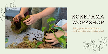 Kokedama Workshop - Asian American Pacific Islander Heritage Month