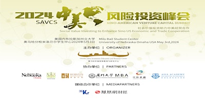 Primaire afbeelding van 2024 Sino-American Venture Capital Summit