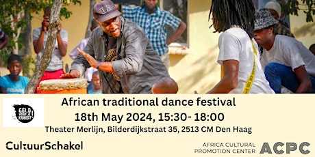 AFRICAN TRADITIONAL DANCE FESTIVAL