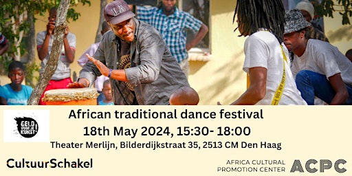 Hauptbild für AFRICAN TRADITIONAL DANCE FESTIVAL