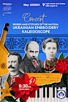 Imagem principal do evento Words and Stitches of the Nation: Ukrainian Embroidery Kaleidoscope