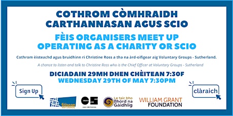 Cothrom Còmhraidh  // Fèis Organiser Meet-Up