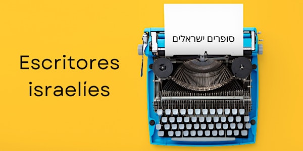 Escritores israelíes