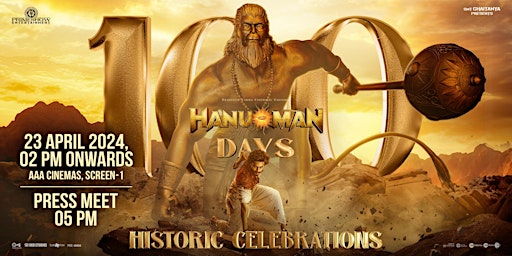 Hanuman Movie 100 Days Celebrations primary image