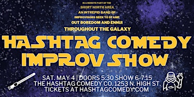 The Hashtag Comedy Improv Show primary image