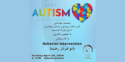 Hauptbild für Question and answer session all about Autism April 28
