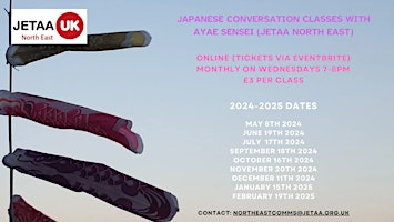 Japanese Conversation Class with Ayae Sensei (JETAA North East)  primärbild