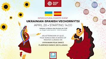 Ukrainian - Spanish Vechornytsi primary image