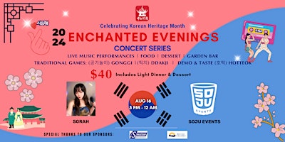 Primaire afbeelding van Enchanted Evenings Concert Series - Korean Heritage Month