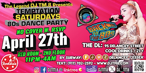 Image principale de 80s Dance Party.....Come and Dance all Your Worries Away!