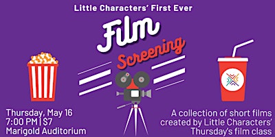 Imagem principal de That One Time We Put On a Show: Little Characters Film Screening!