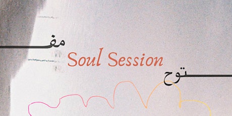 Soul Session: The Sunday Edition