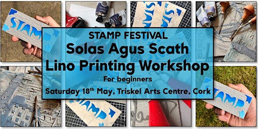 Hauptbild für Stamp Festival - Lino Printing Workshop with Solas Agus Scath