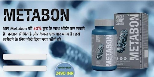 Imagen principal de Metabon: Natural Capsules for the Efficient Elimination of Parasites in India