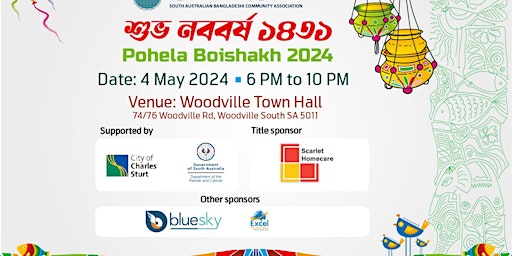 Pohela Boishakh - Bengali New Year Celebration 2024 primary image