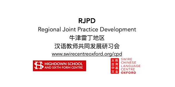 Regional Joint Practice Development (RJPD) - 2019-2020 Autumn Session  