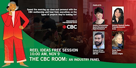 The CBC Room: An Industry Panel primary image