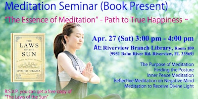 Primaire afbeelding van Meditation Seminar "The Essence of Meditation" Apr. 27 (Book Present)