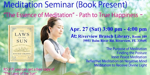 Immagine principale di Meditation Seminar "The Essence of Meditation" Apr. 27 (Book Present) 