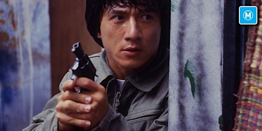 Police Story – Chinese Film Screening primary image