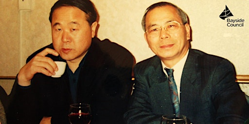 Primaire afbeelding van Controversies over Mo Yan -- 莫言论争