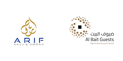 Hauptbild für ArifHajj 2024 - Al Bait Guests Hajj Seminar