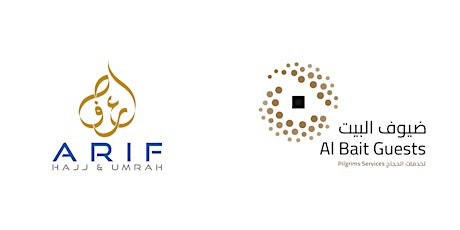 ArifHajj 2024 - Al Bait Guests Hajj Seminar