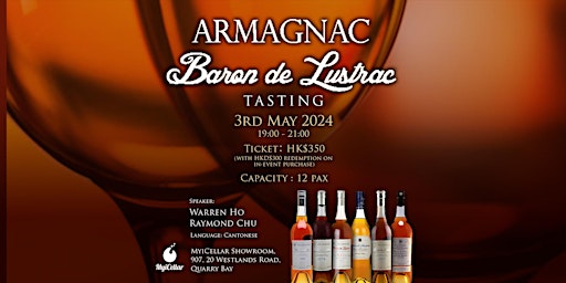 Imagem principal do evento Armagnac-Baron de Lustrac Tasting| MyiCellar 雲窖
