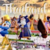 Logo van SERVER THAILAND
