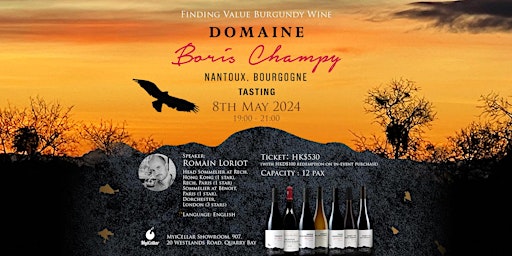 Primaire afbeelding van Finding Value Burgundy Wine Domaine Boris Champy Tasting| MyiCellar 雲窖