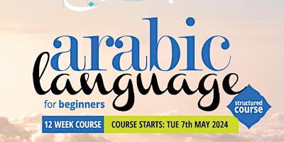 Imagem principal do evento Arabic Language for Beginners (12 week course)