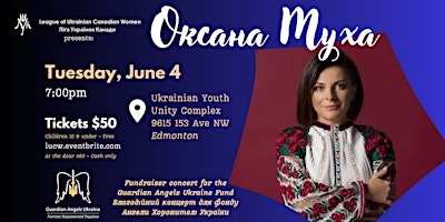 Primaire afbeelding van Oksana Mukha | Edmonton | June 4